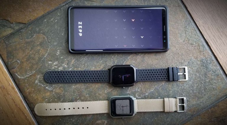 Read more about the article Amazfit App Is Now The Zepp App